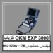 فلزیاب OKM EXP 3000